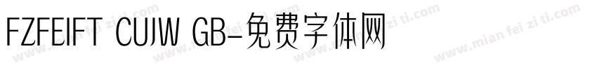 FZFEIFT CUJW GB字体转换